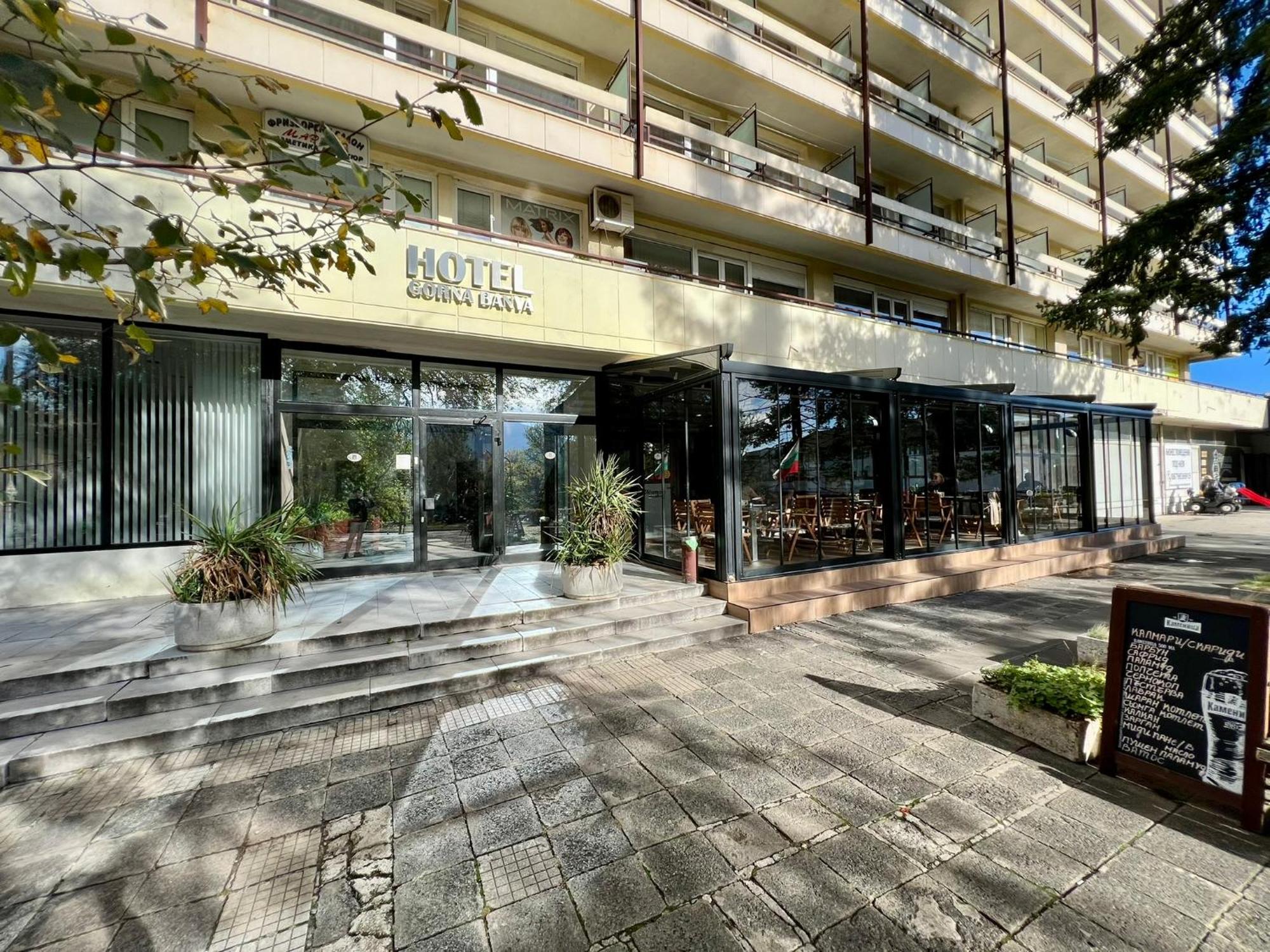 Gorna Banya Hotel Sofia
